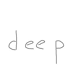 deep