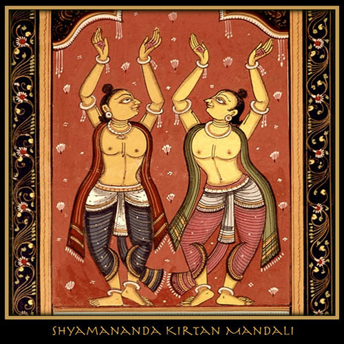 Sunday Feast Kirtan - 22.06.14
