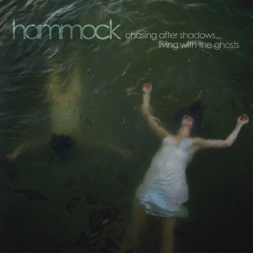 Hammock - Andalusia