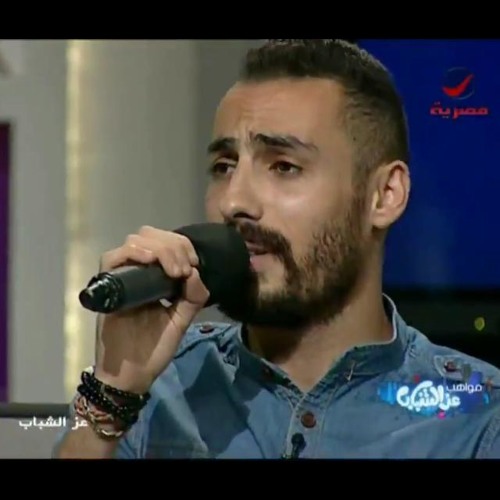 محمد فاروق - ولا كان