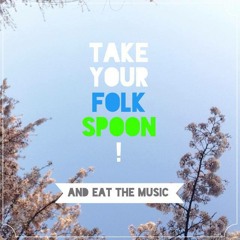 포크스푼(Folkspoon)-안부