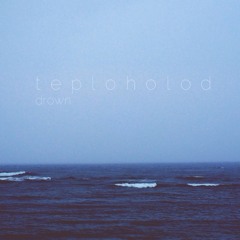 teploholod - travel