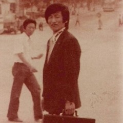 2014-06-01[鄭明析牧師的證道話語] 攝理歷史福音的開始