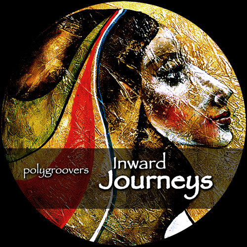 Real Illusion (PolyVinyl)