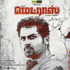 Madras - TamilTunes.com