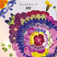 joy - #515151