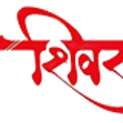 Pranimatra Jale Dukhi - Mp3Mar