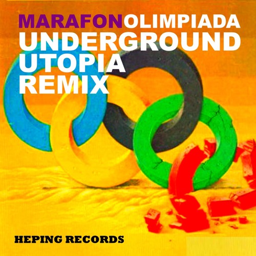 Marafon - Olimpiada (Underground Utopia Remix)