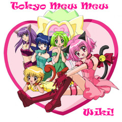 Tokyo Mew Mew OP My Sweet Heart