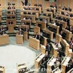 متعب الصقار أغنية - نواب الأمة
