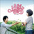 Artwork for Because I Miss You - Jung Yong Hwa (Heartsring OST)