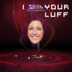 I SEED Your Love (ft. Calvin Hashitaka and ERRie Gourding)