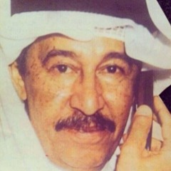 بيني وبينك غربةٍ كنّها الليل