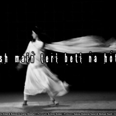 janu songs