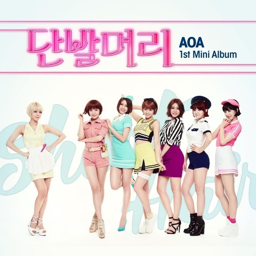 AOA - 단발머리(Short Hair)~OnionCHIPTUNE Mix~