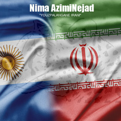 YouzPalangan(یوزپلنگان)