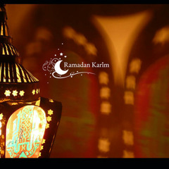 اجمل اغاني رمضان