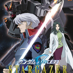 Gundam SEED Stargazer OST Hoshi No Tobira (Lyrics in description)