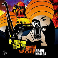 Khalsa