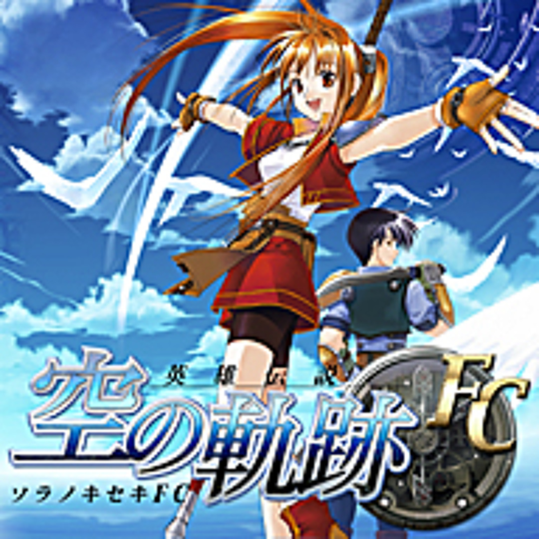 Knightly Dueling: The Fighting…【英・独語】 Yu-Gi-Oh!] A duel of clashing souls!! Deliver a blow of bond