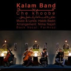 Kalam Band.che Khoobe