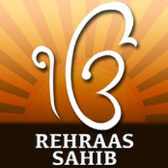Rehiras Sahib