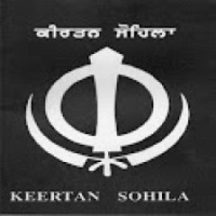 Kirtan Sohila