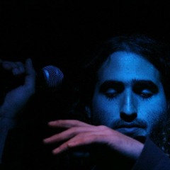 איתי גרופר - יגון