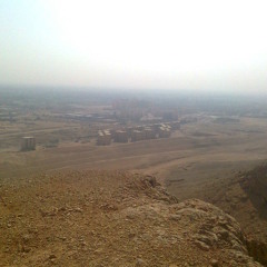 مزمار بلدي