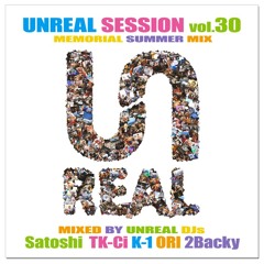Unreal DJs -Memorial Summer Mix-