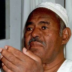 من كمال عطاء من فيض وهب - ايها الناس جاءكم ابراهيم