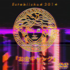 『Ｐｓｙｃｈｏｎａｕｔｉｃｓ』心に探ります。 [ INSTRUMENTAL ] 『ｆｒｅｅ ｄｏｗｎｌｏａｄ』