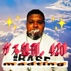 Big Narstie - Fully Gassed (DJ Sleepingbag's ディスコ。420ビスケット Remix)