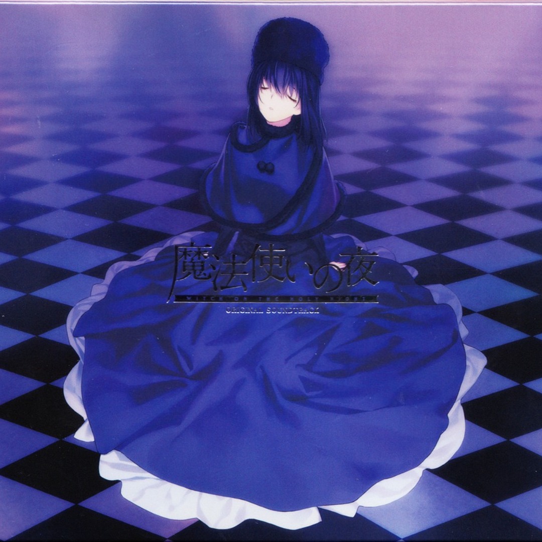 Stream 魔法使いの夜～メインテーマ by onlyupload | Listen online