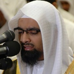 قرآني