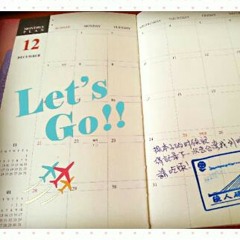 微電影《最想念的季節》片尾曲