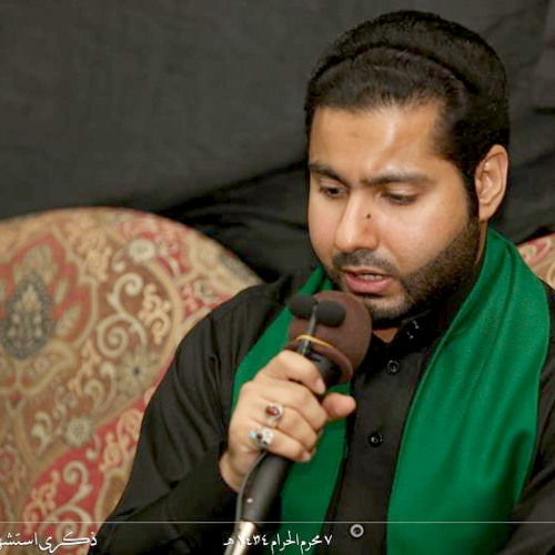 خطبة الرسول في استقبال شهر رمضان-حسين الحمادي