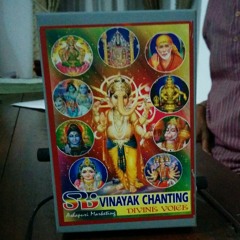 Vinayak Chanting Machine, Nuawara Eliya, Sri Lanka (24.01.2014)