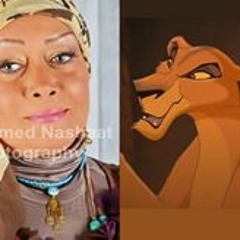 سيمبا - هالة فاخر - نام حبيبي كوفو
