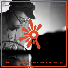 Friends & Family : DJ Saiyan - Magnetic Soul (Hong Kong) #3