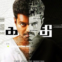 Kaththi teaser music 1 - Full