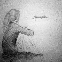 Ku Simpan Dalam Mimpi (Cover)