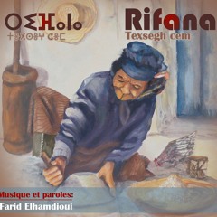 Rifana - Tidet inessen