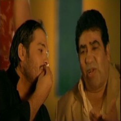 الناس الرايقه احمد عدويه و رامي عياش