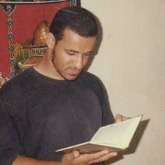 لو قطعوني اربا قديم