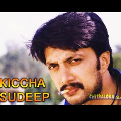 Usire Usire Original Kichcha sudeep