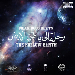The Hollow Earth | جوف الارض Cuts by DJ JOON