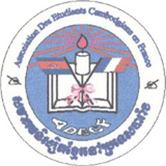 RFI Interview - ADECF