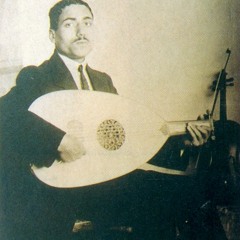 سماعي راست لمحمد القصبجي