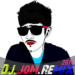 เพลงใหม่
